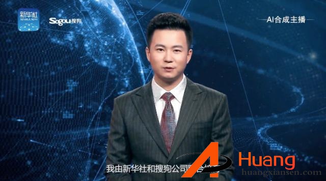 世界首个“AI合成主播”在新华社上岗，一大批新闻主播可能会失业